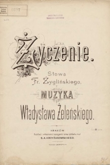 Życzenie