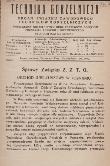 Technika Gorzelnicza : organ Związku Zawodowego Techników Gorzelniczych poświęcony gorzelnictwu oraz pokrewnym gałęziom przemysłu rolnego i przetwórczego. 1924, Nr 7