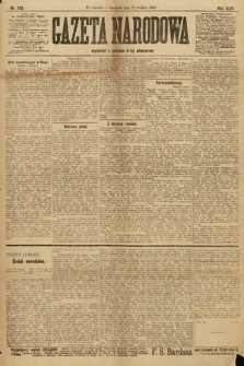 Gazeta Narodowa. 1904, nr 292