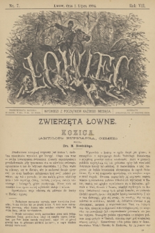 Łowiec. R. 7, 1884, nr 7