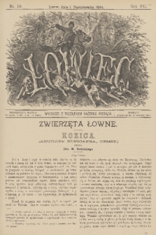 Łowiec. R. 7, 1884, nr 10