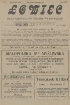 Łowiec : organ Małopolskiego Towarzystwa Łowieckiego. R. 47, 1926, nr 6