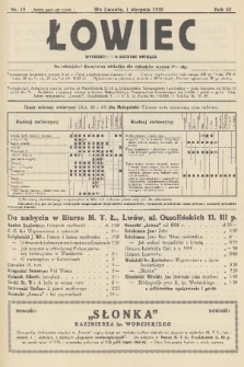 Łowiec : organ Małopolskiego Towarzystwa Łowieckiego. R. 52, 1930, nr 15