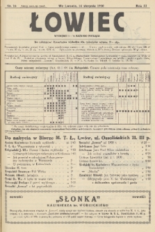 Łowiec : organ Małopolskiego Towarzystwa Łowieckiego. R. 52, 1930, nr 16