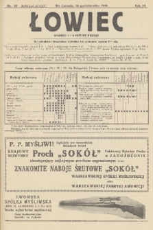 Łowiec : organ Małopolskiego Towarzystwa Łowieckiego. R. 52, 1930, nr 20
