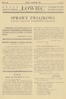 Łowiec : organ Małopolskiego Towarzystwa Łowieckiego. R. 59 [!], 1938, nr 7-8