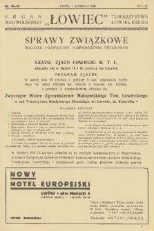 Łowiec : organ Małopolskiego Towarzystwa Łowieckiego. R. 59 [!], 1938, nr 11-12