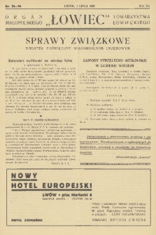 Łowiec : organ Małopolskiego Towarzystwa Łowieckiego. R. 59 [!], 1938, nr 13-14