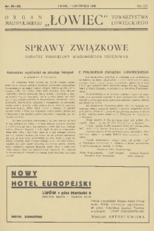 Łowiec : organ Małopolskiego Towarzystwa Łowieckiego. R. 59 [!], 1938, nr 21-22