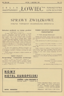 Łowiec : organ Małopolskiego Towarzystwa Łowieckiego. R. 59 [!], 1938, nr 23-24