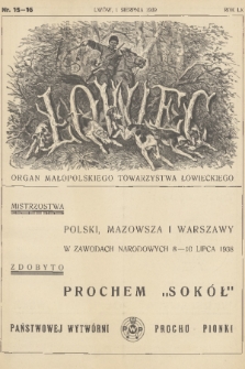 Łowiec : organ Małopolskiego Towarzystwa Łowieckiego. R. 60, 1939, nr 15-16