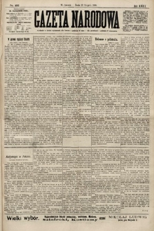 Gazeta Narodowa. 1900, nr 231