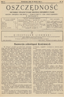 Oszczędność : dwutygodnik poświęcony sprawie organizacji oszczędności w Polsce : organ Związku Miejskich i Powiatowych Kas Oszczędności w Warszawie. R. 8, 1932, nr 5