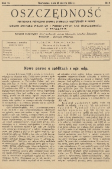 Oszczędność : dwutygodnik poświęcony sprawie organizacji oszczędności w Polsce : organ Związku Miejskich i Powiatowych Kas Oszczędności w Warszawie. R. 10, 1934, nr 5