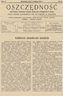 Oszczędność : dwutygodnik poświęcony sprawie organizacji oszczędności w Polsce : organ Związku Komunalnych Kas Oszczędności w Warszawie. R. 10, 1934, nr 16