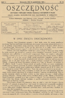 Oszczędność : dwutygodnik poświęcony sprawie organizacji oszczędności w Polsce : organ Związku Komunalnych Kas Oszczędności w Warszawie. R. 11, 1935, nr 20