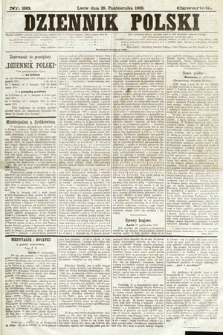 Dziennik Polski. 1869, nr 28