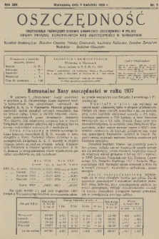 Oszczędność : dwutygodnik poświęcony sprawie organizacji oszczędności w Polsce : organ Związku Komunalnych Kas Oszczędności w Warszawie. R. 14, 1938, nr 7