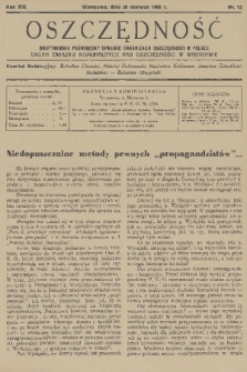 Oszczędność : dwutygodnik poświęcony sprawie organizacji oszczędności w Polsce : organ Związku Komunalnych Kas Oszczędności w Warszawie. R. 14, 1938, nr 12