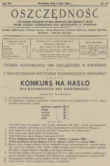 Oszczędność : dwutygodnik poświęcony sprawie organizacji oszczędności w Polsce : organ Związku Komunalnych Kas Oszczędności w Warszawie. R. 14, 1938, nr 13