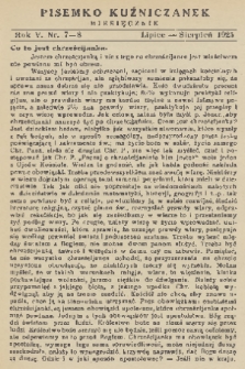 Pisemko Kuźniczanek. R. 5, 1925, nr 7-8