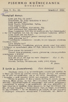 Pisemko Kuźniczanek. R. 5, 1925, nr 12