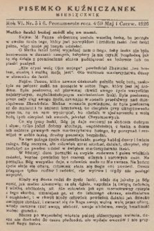 Pisemko Kuźniczanek. R. 6, 1926, nr 5-6