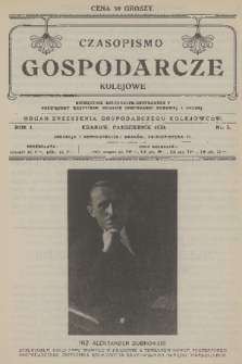 Czasopismo Gospodarcze Kolejowe : miesięcznik kulturalno-gospodarczy poświęcony wszystkim działom gospodarki domowej i rolnej : organ Zrzeszenia Gospodarczego Kolejowców. R. 1, 1930, nr 5