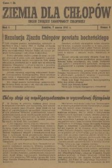 Ziemia dla Chłopów : organ Związku Samopomocy Chłopskiej. R. 1, 1945, nr 2