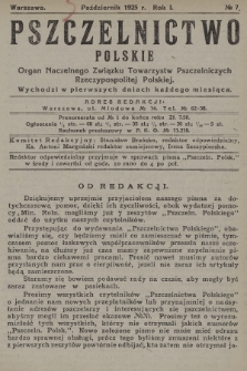 Pszczelnictwo Polskie : organ Naczelnego Związku Towarzystw Pszczelniczych Rzeczpospolitej Polskiej. 1925, nr 7