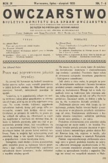 Owczarstwo : biuletyn Komitetu dla Spraw Owczarstwa przy Polskiem Towarzystwie Zootechnicznem : dodatek do Przeglądu Hodowlanego. R. 4, 1933, nr 7-8