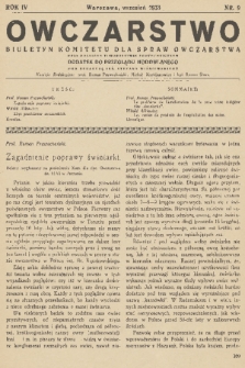 Owczarstwo : biuletyn Komitetu dla Spraw Owczarstwa przy Polskiem Towarzystwie Zootechnicznem : dodatek do Przeglądu Hodowlanego. R. 4, 1933, nr 9