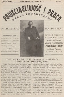 Powściągliwość i Praca : organ Towarzystwa. R. 17, 1914, nr 7