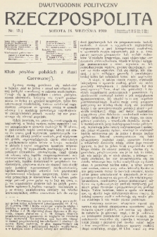 Rzeczpospolita : dwutygodnik polityczny. R. 1, 1909, nr 15