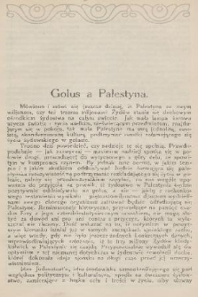 Cofim : miesięcznik młodzieży żydowskiej. [R. 2], 1926, [nr 1]