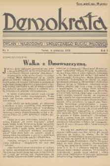 Demokrata : organ narodowo-społecznego ruchu młodych. R. 2, 1935, nr 5