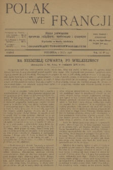 Polak we Francji : pismo poświęcone sprawom religijnym, społecznym i ojczystym : organ Związku Towarzystw Kościelnych. R. 3, 1926, No. 123