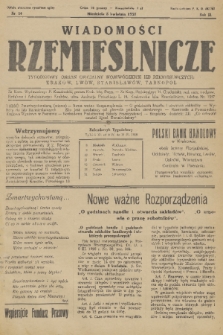 Wiadomości Rzemieślnicze : tygodniowy organ oficjalny Wojewódzkich Izb Rzemieślniczych: Kraków, Lwów, Stanisławów, Tarnopol. R. 2, 1928, nr 14