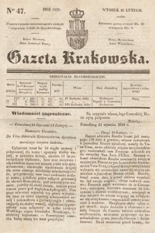 Gazeta Krakowska. 1839, nr 47