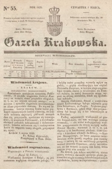 Gazeta Krakowska. 1839, nr 55