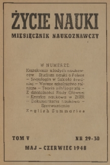 Życie Nauki : miesięcznik naukoznawczy. T. 5, 1948, nr 29-30