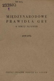 Międzynarodowe prawidła gry w hokeju na lodzie 1935/1936