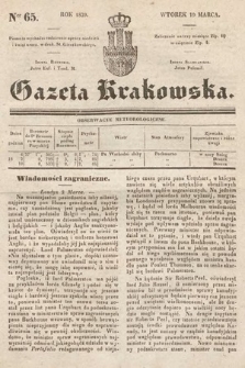 Gazeta Krakowska. 1839, nr 65