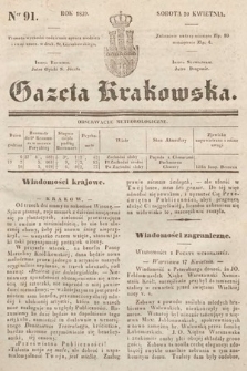 Gazeta Krakowska. 1839, nr 91