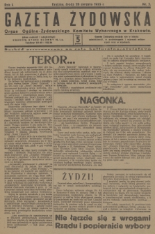 Gazeta Żydowska : organ Ogólno-Żydowskiego Komitetu Wyborczego w Krakowie. 1935, nr 3