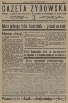 Gazeta Żydowska : organ Ogólno-Żydowskiego Komitetu Wyborczego w Krakowie. 1935, nr 4