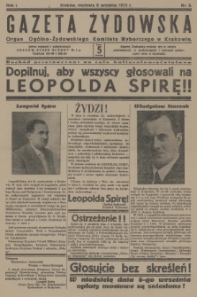 Gazeta Żydowska : organ Ogólno-Żydowskiego Komitetu Wyborczego w Krakowie. 1935, nr 8