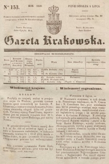 Gazeta Krakowska. 1839, nr 153