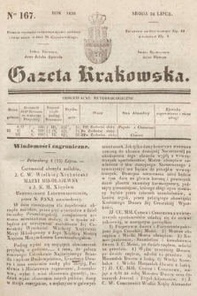 Gazeta Krakowska. 1839, nr 167