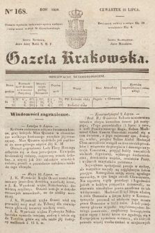 Gazeta Krakowska. 1839, nr 168